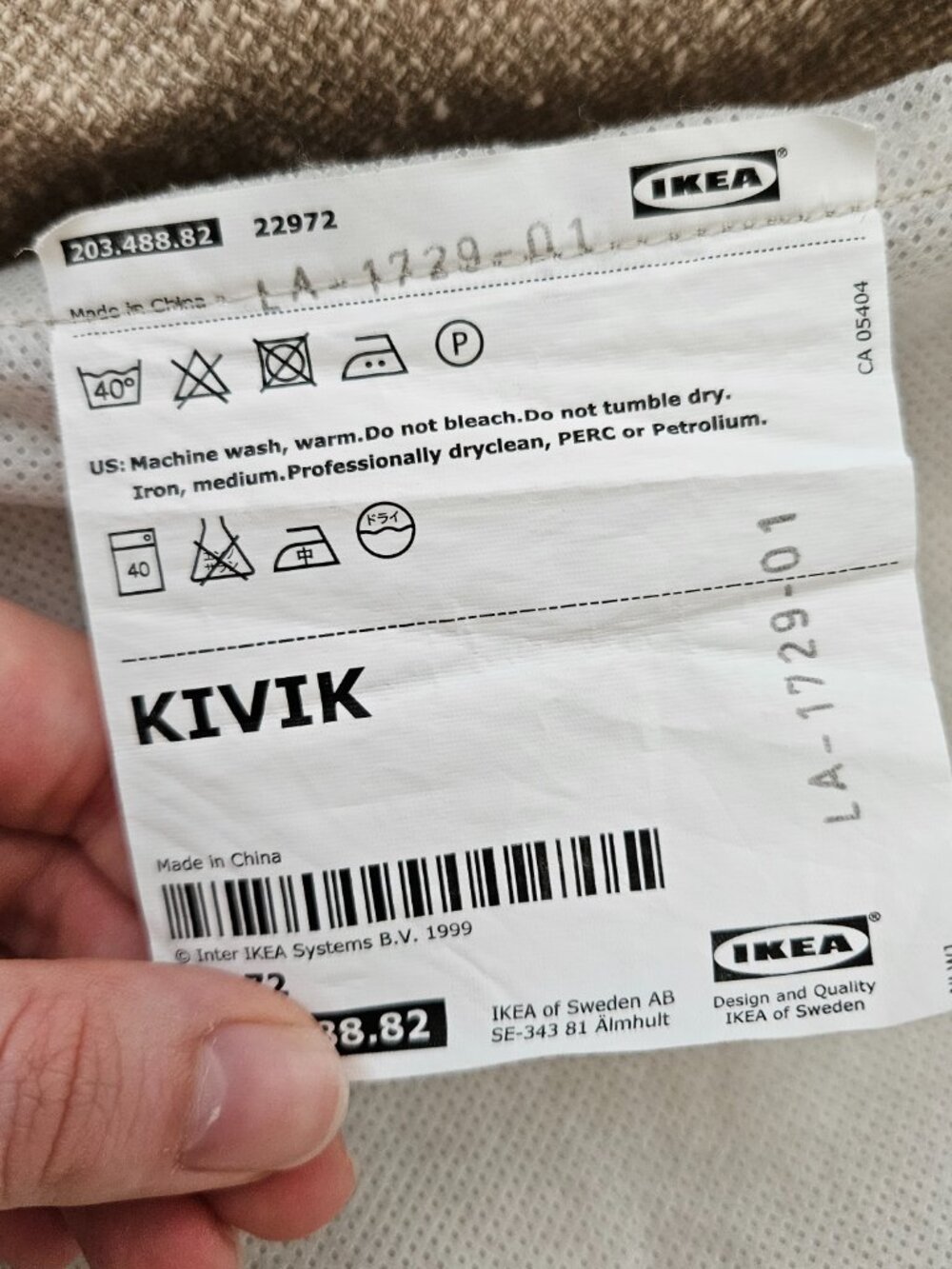 IKEA KIVIK Chaise Cover ONLY - Hillared Beige (203.488.82) - Picture 2 of 2